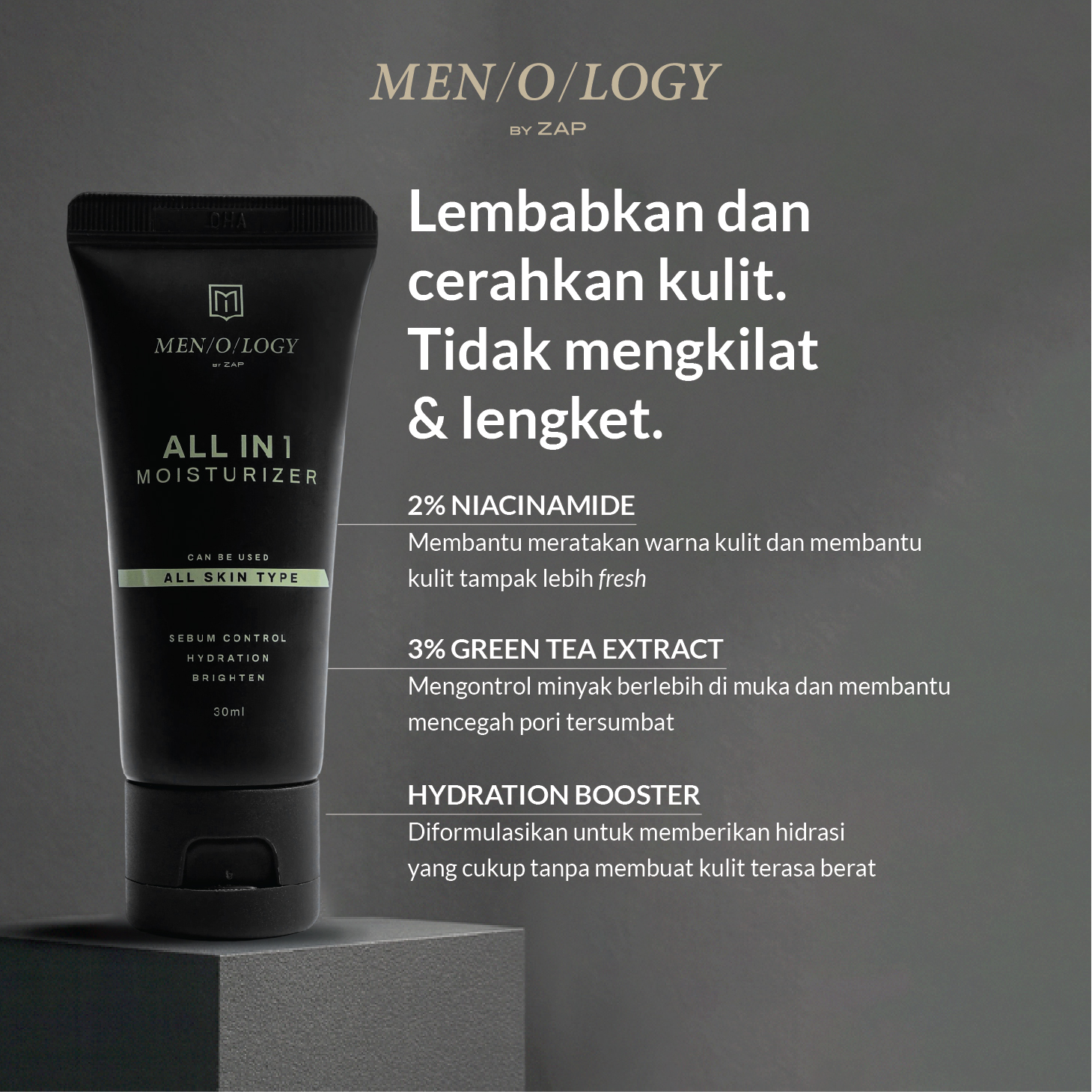 Moisturizer All In 1 - 30 ml